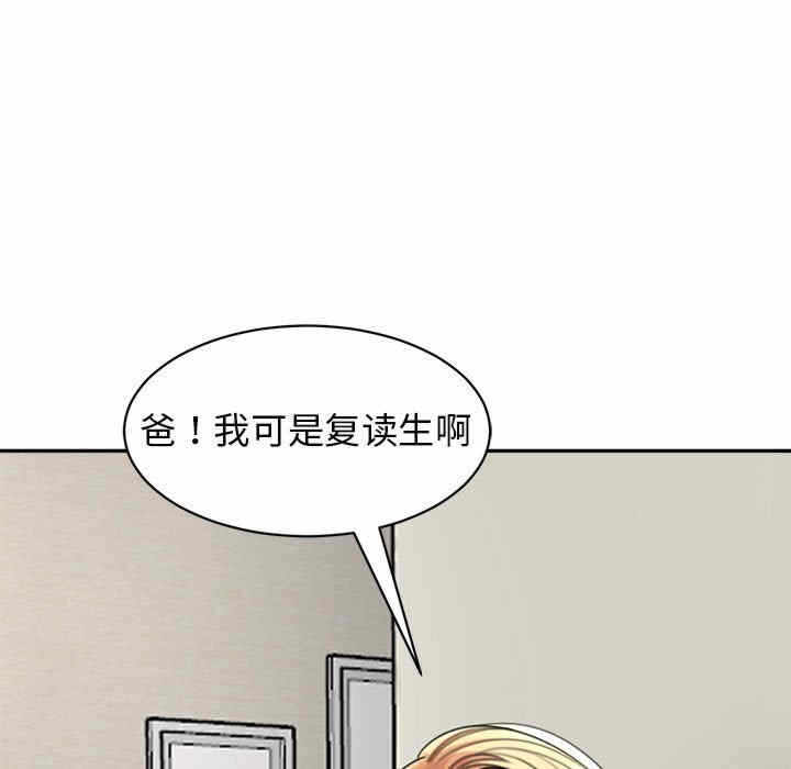 第53张