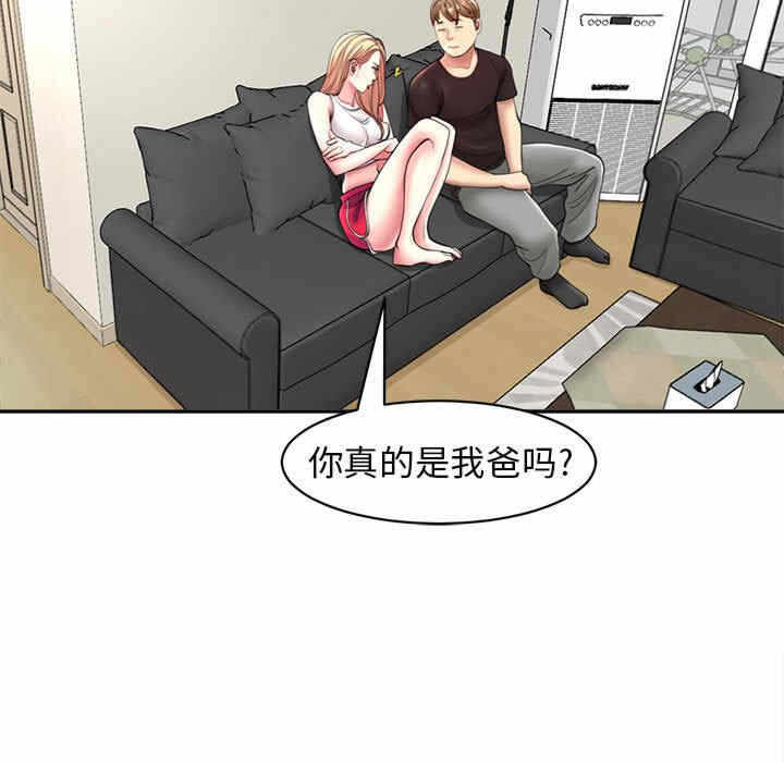 第62张