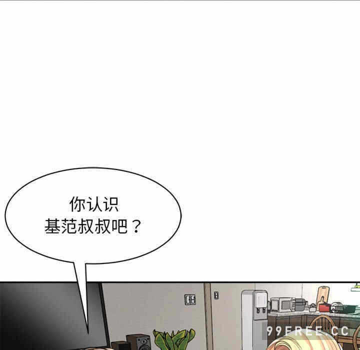 第67张