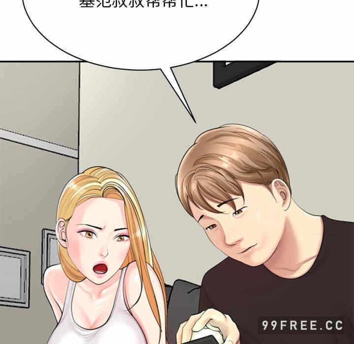 第78张
