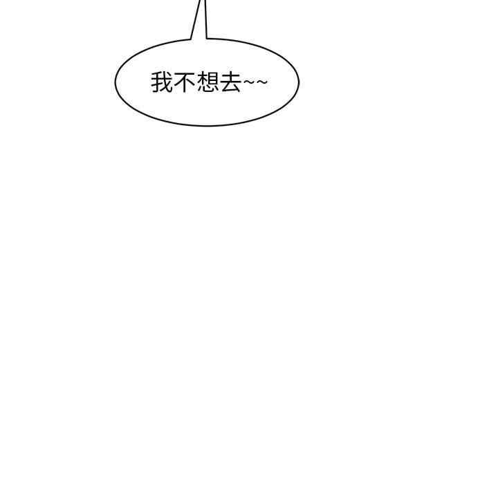 第85张