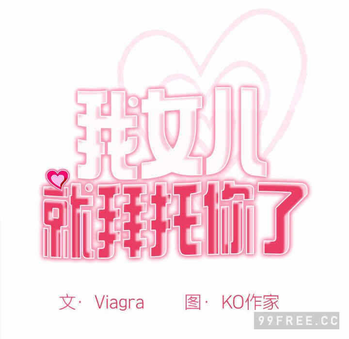 第88张