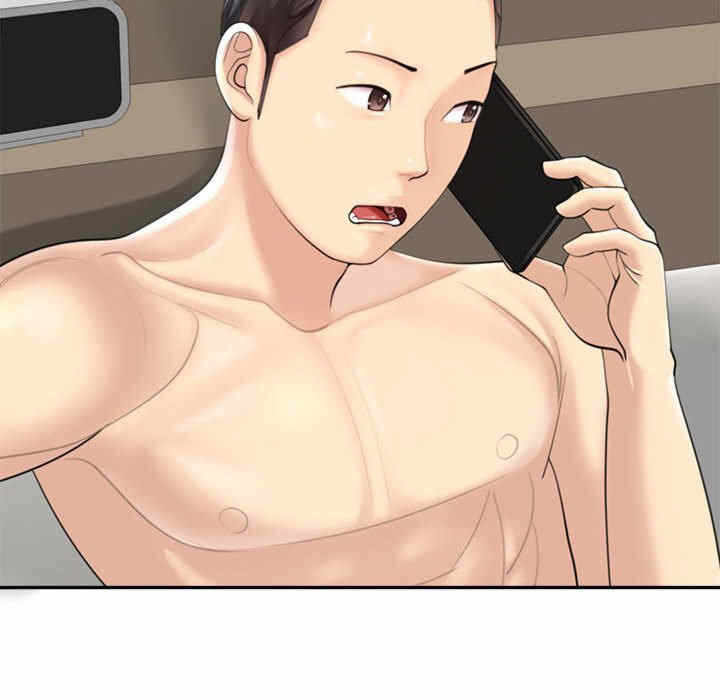 第95张