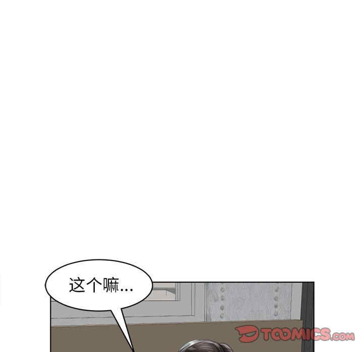 第102张