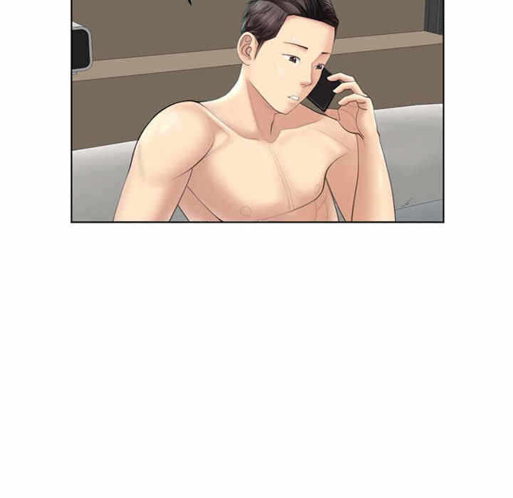 第104张