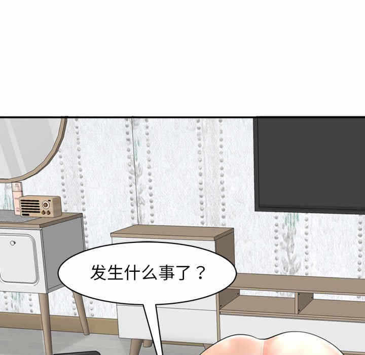第105张
