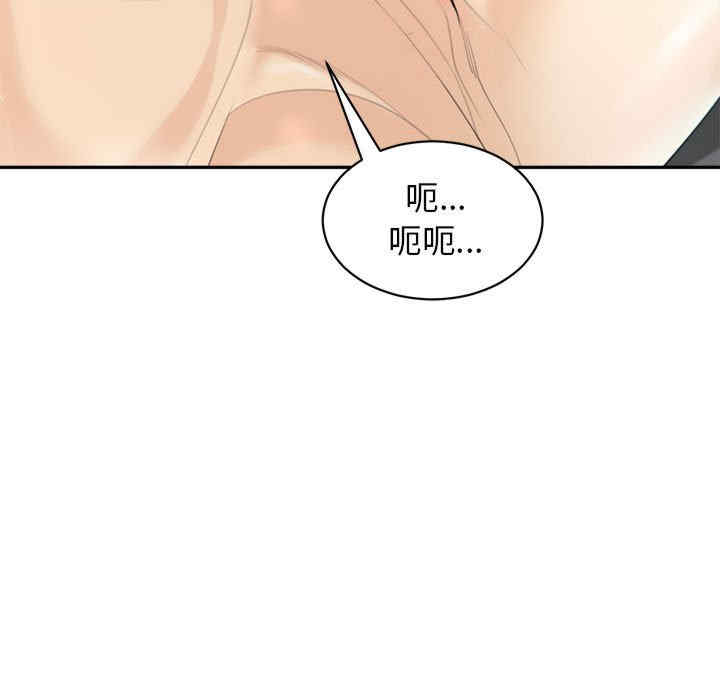 第110张
