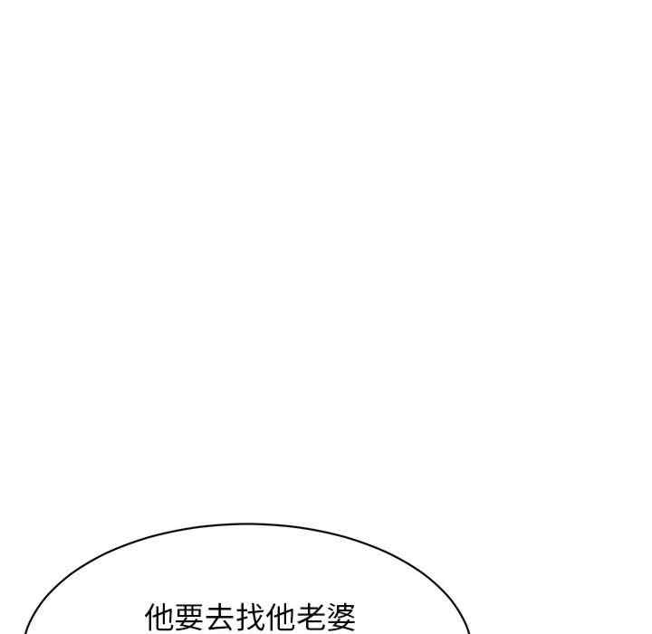 第115张