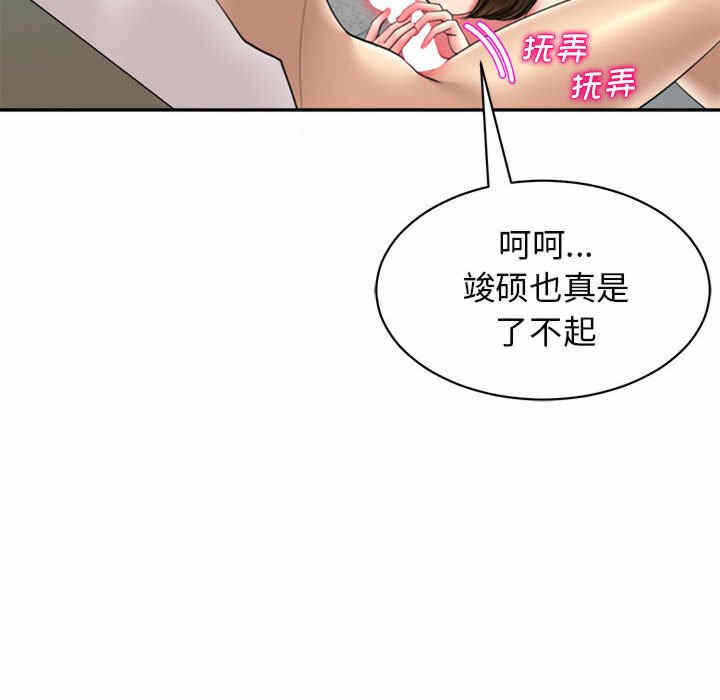 第119张
