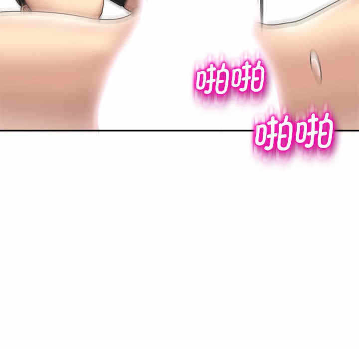 第130张