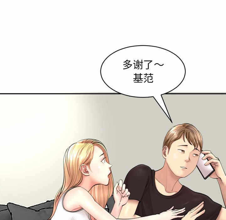 第131张