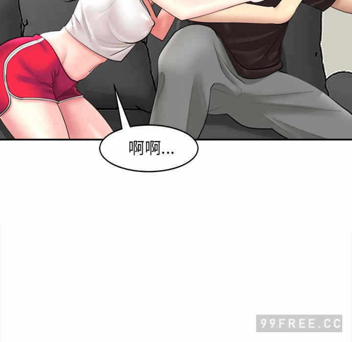 第132张