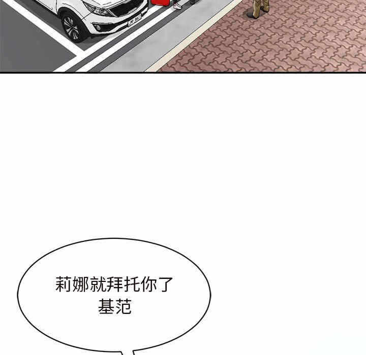 第136张