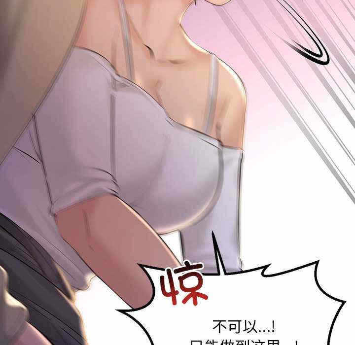 第40张