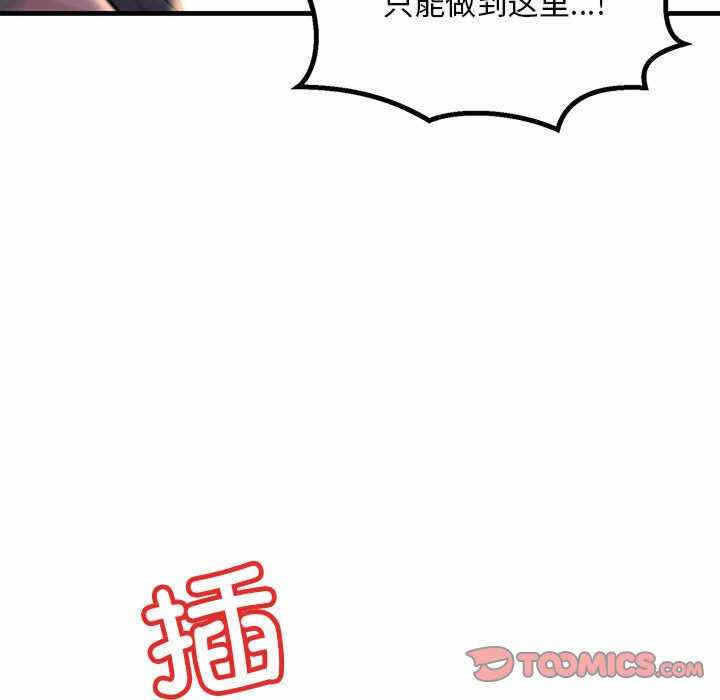 第41张