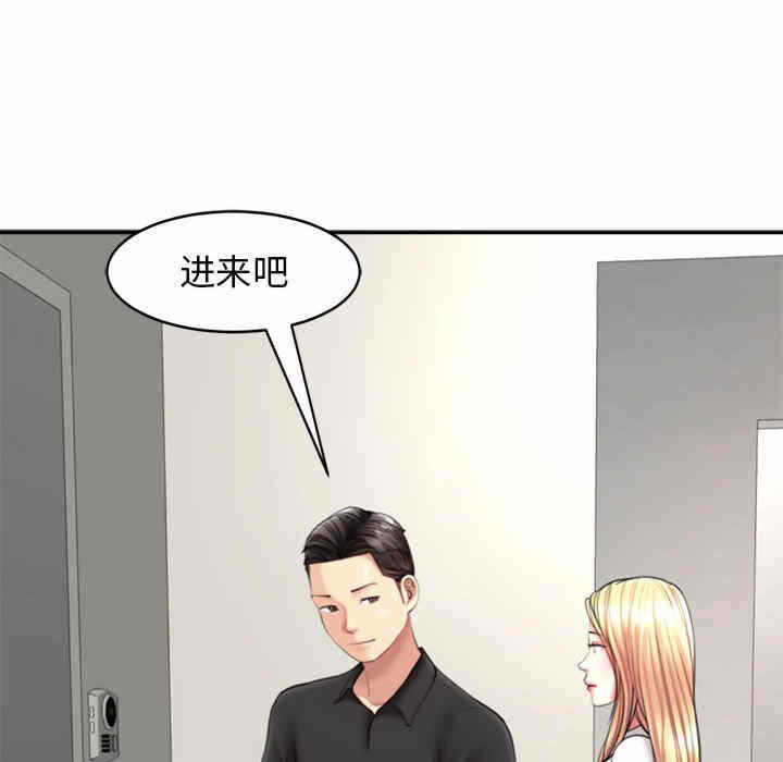 第141张