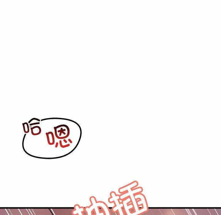 第51张