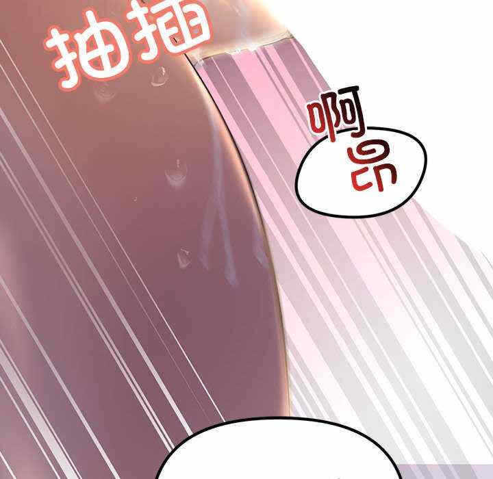 第56张