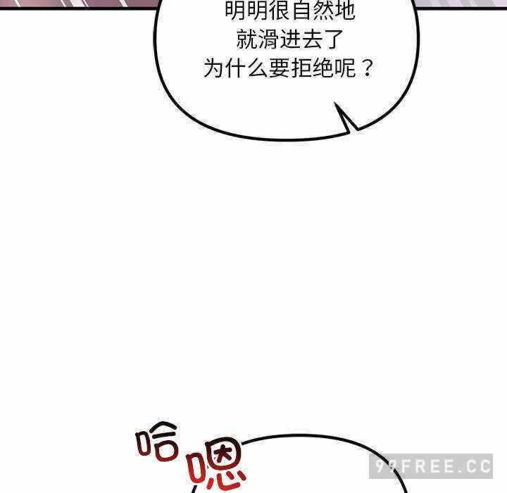 第57张