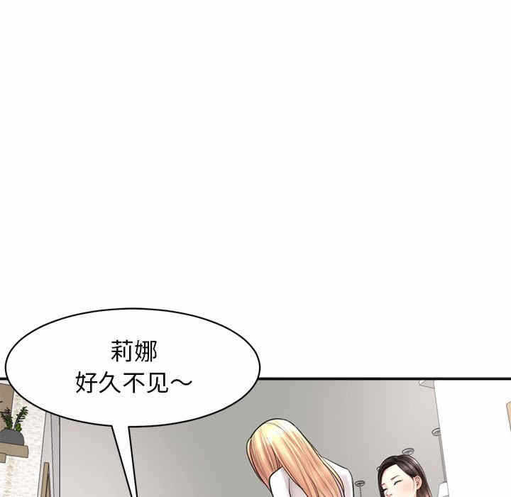 第14张