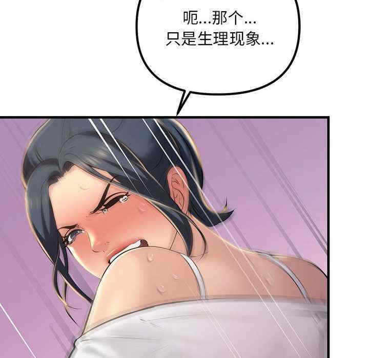 第60张