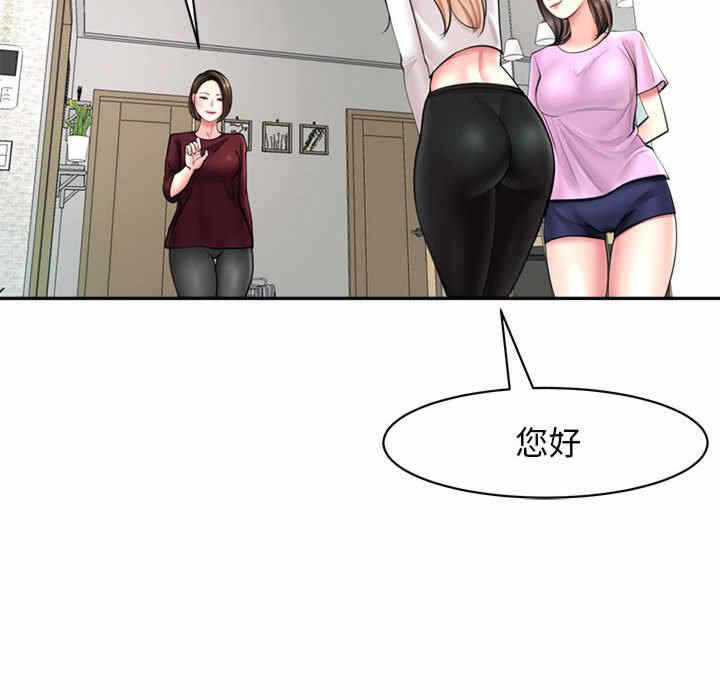 第16张