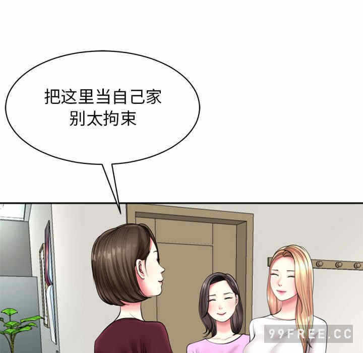 第17张
