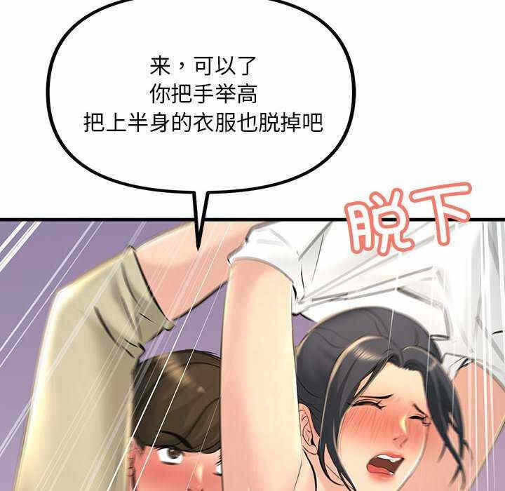 第64张