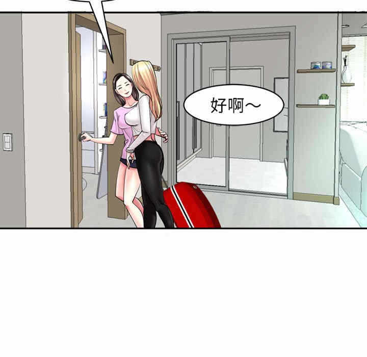 第21张