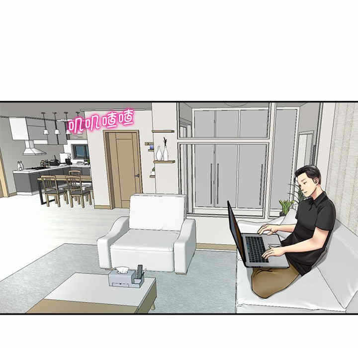 第23张