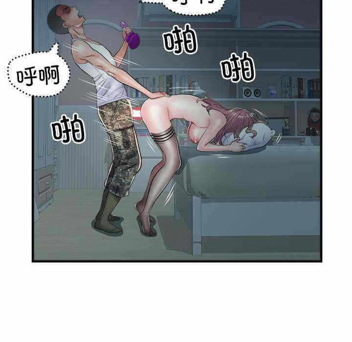 第50张