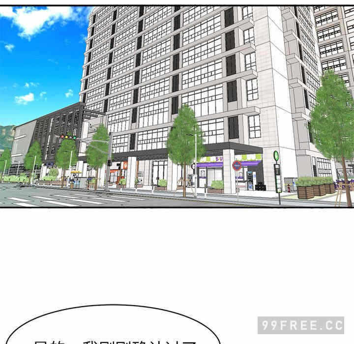 第27张