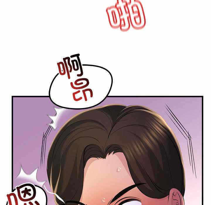 第74张
