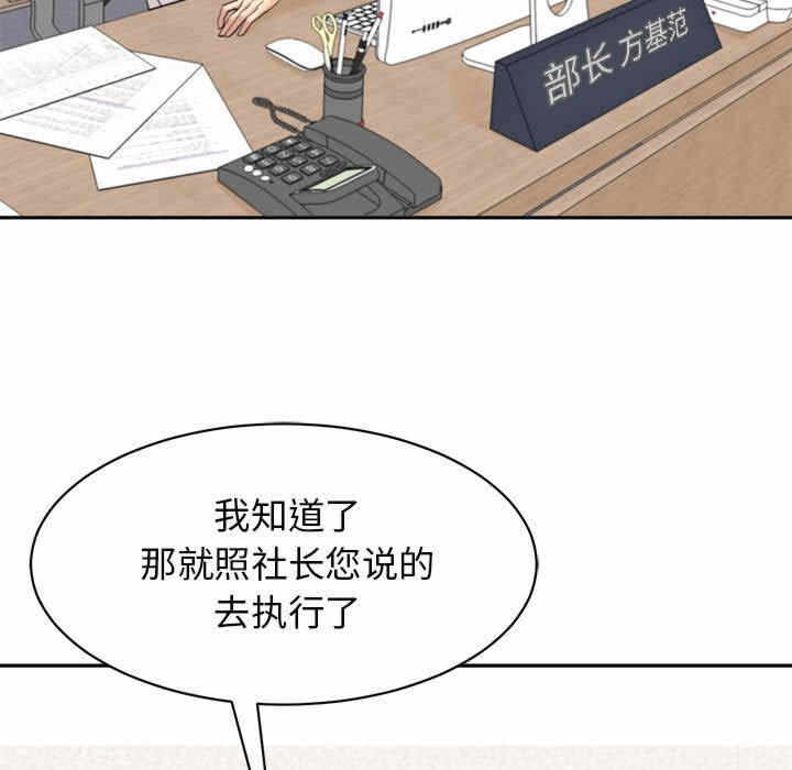 第33张