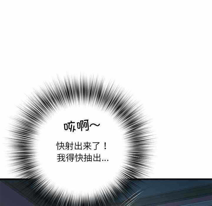 第55张