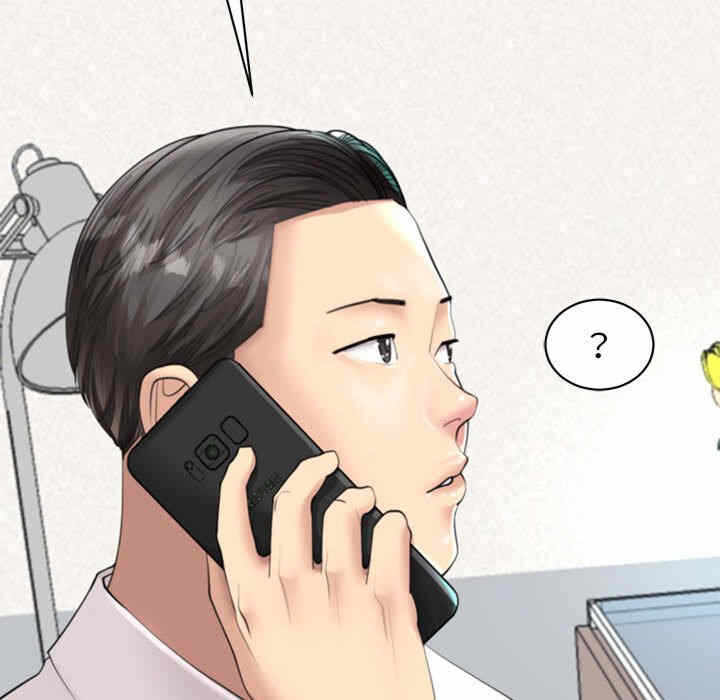 第36张
