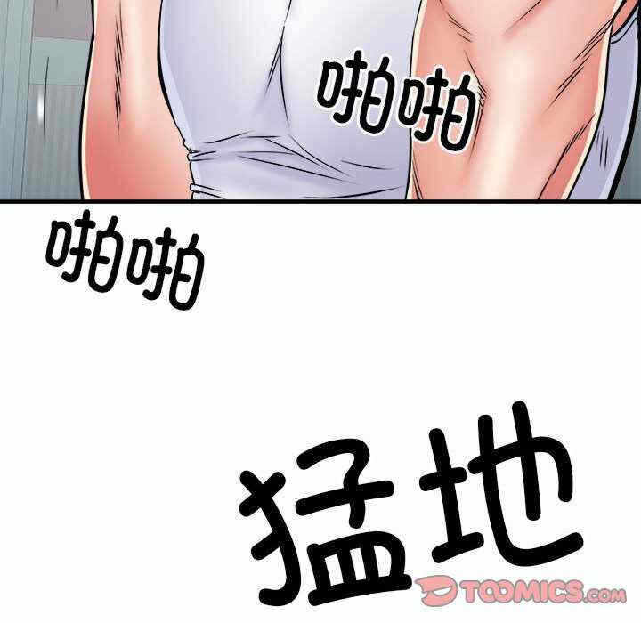第60张