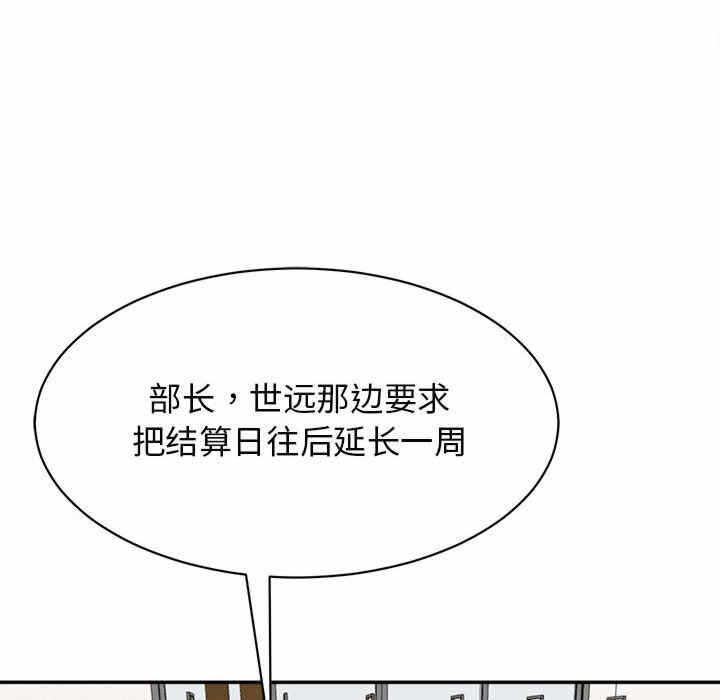 第39张