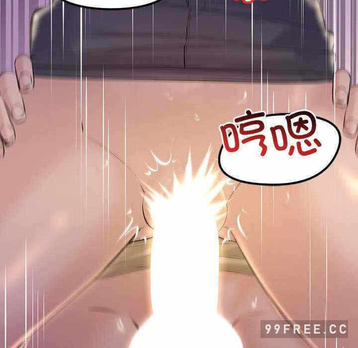 第88张