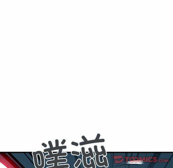 第71张