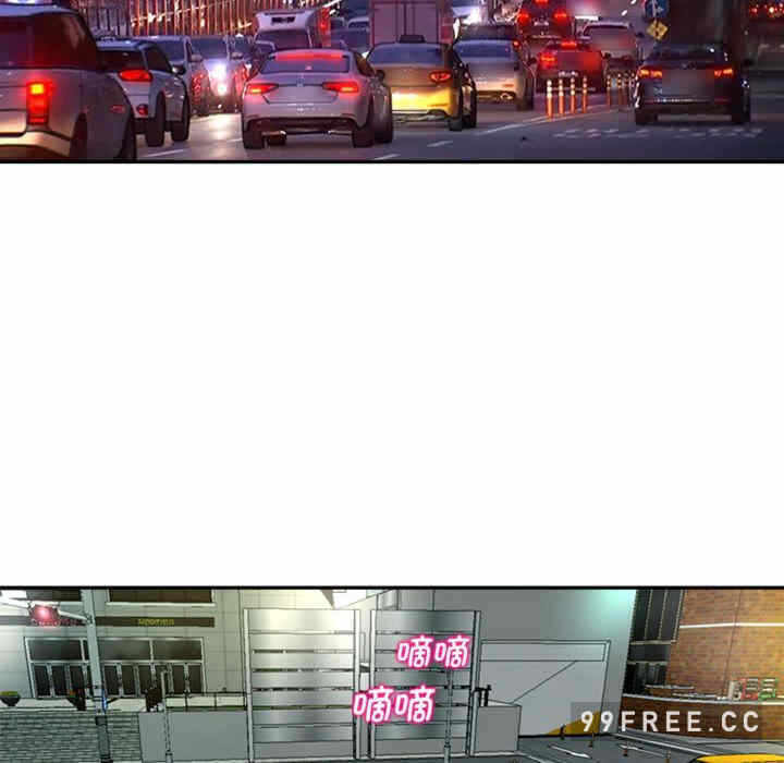 第48张