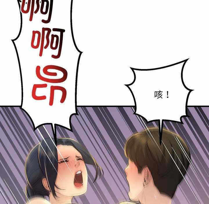 第96张