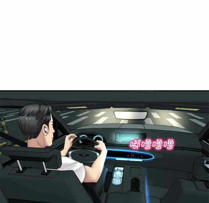 第51张