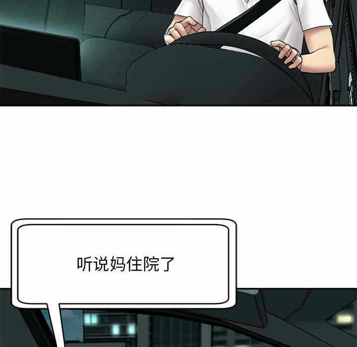 第55张
