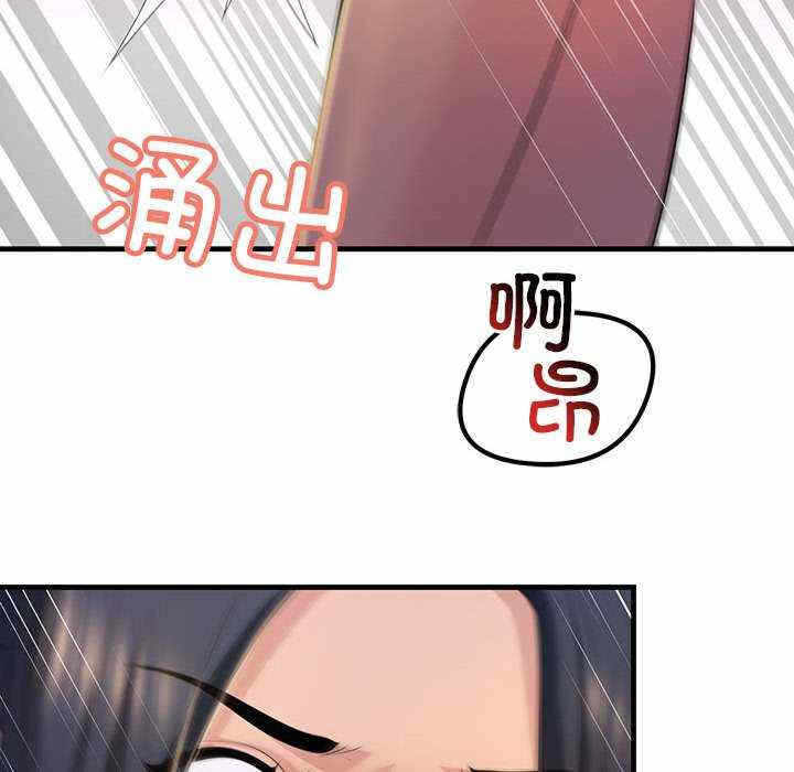 第99张