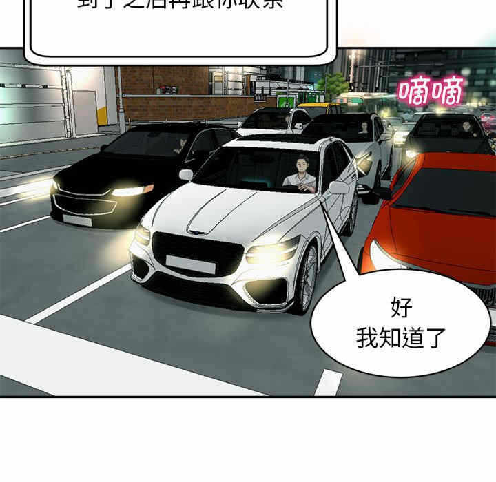 第61张
