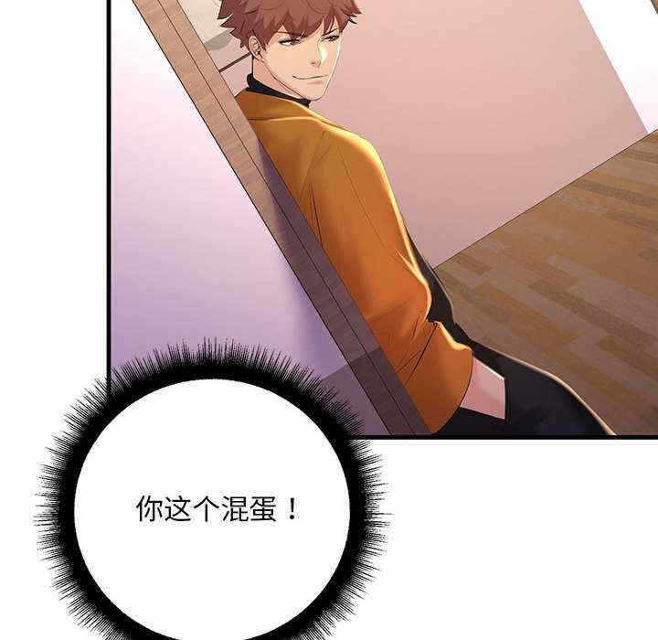第103张