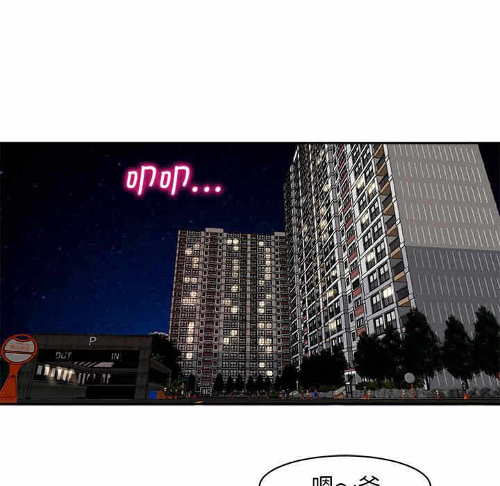 第65张