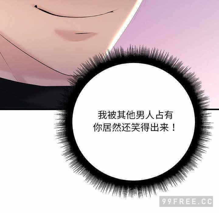 第108张