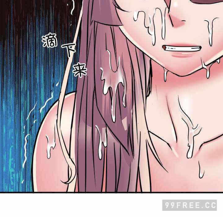 第88张